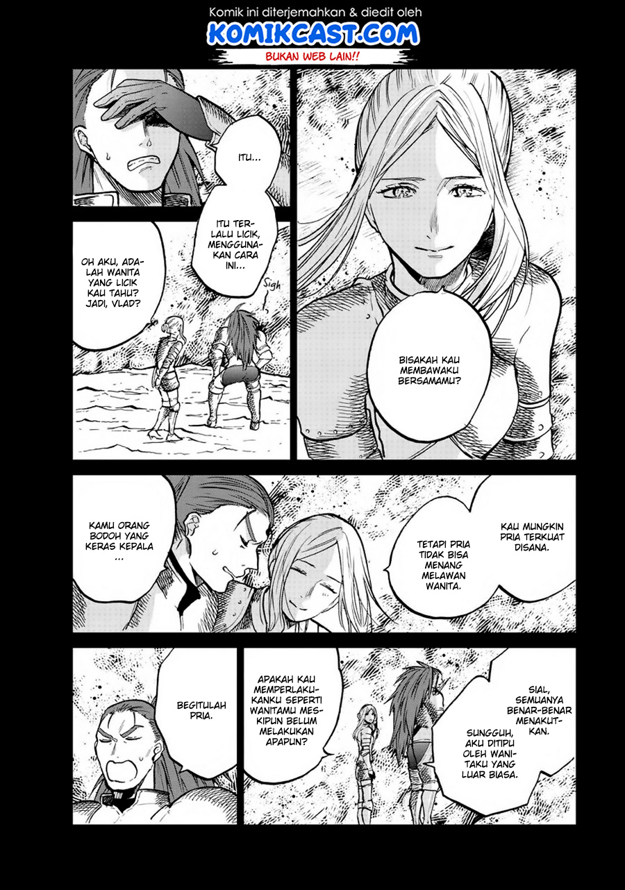 Saihate no Paladin